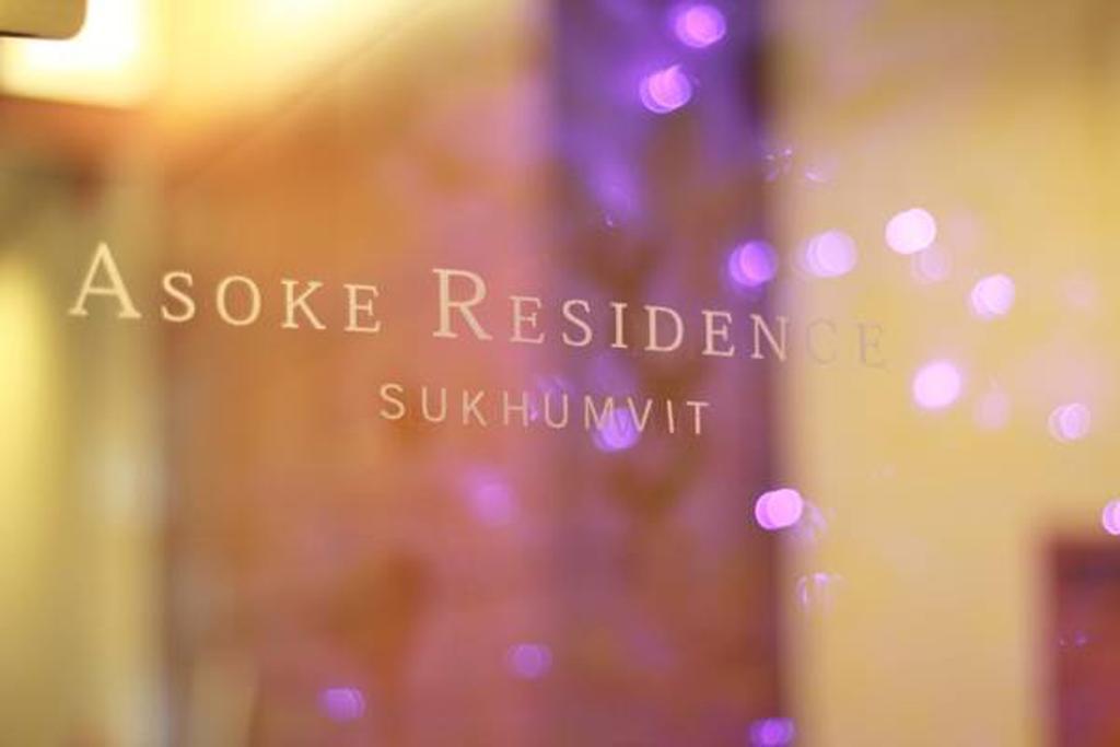 Asoke Residence Sukhumvit By Uhg Банкок Екстериор снимка